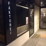 Faktorei Innsbruck